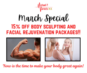 15% offer for March